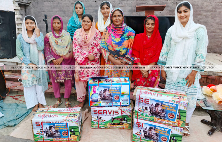 Ministries 1753460586797fgf