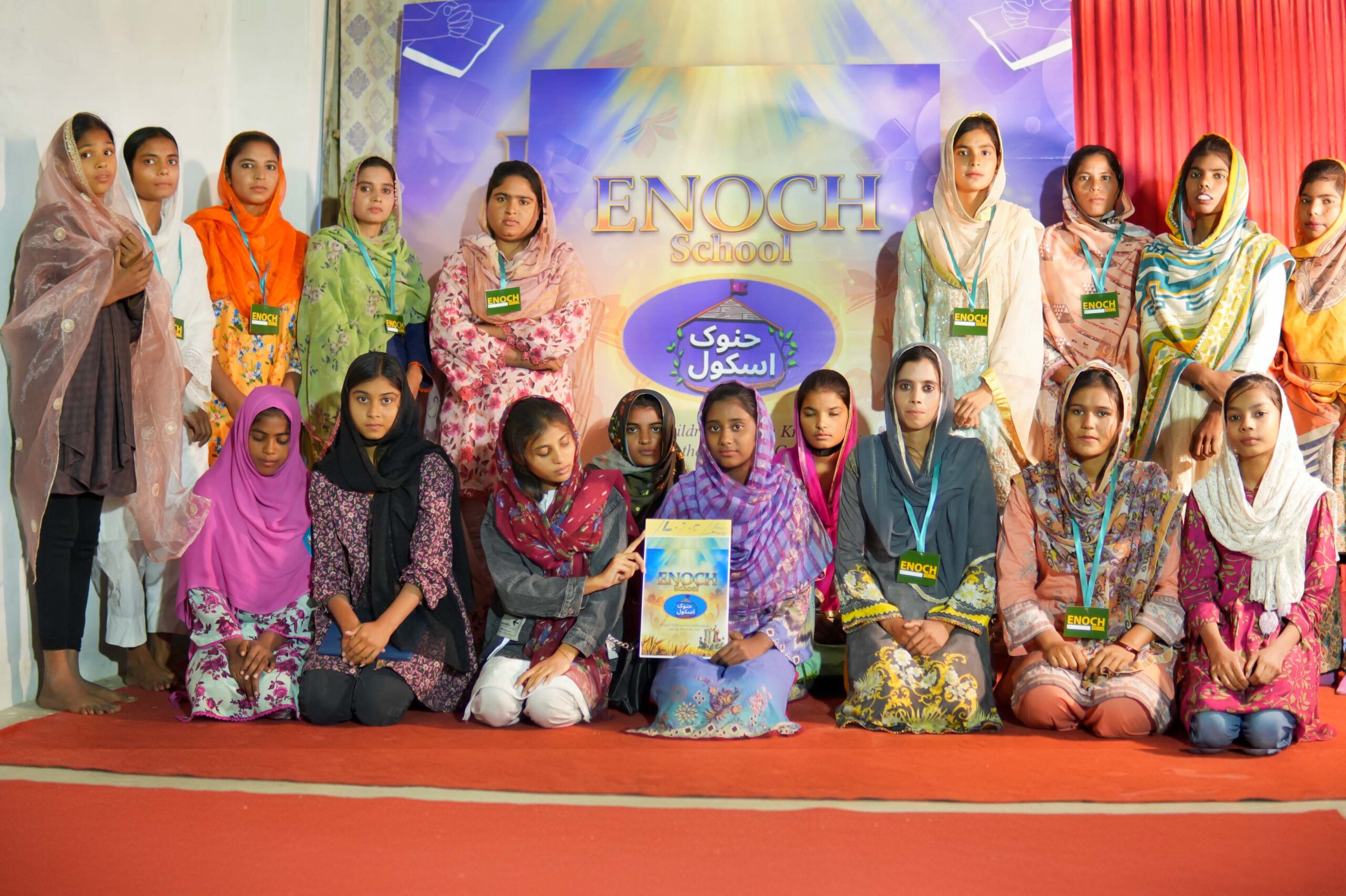 Image gallery marquee