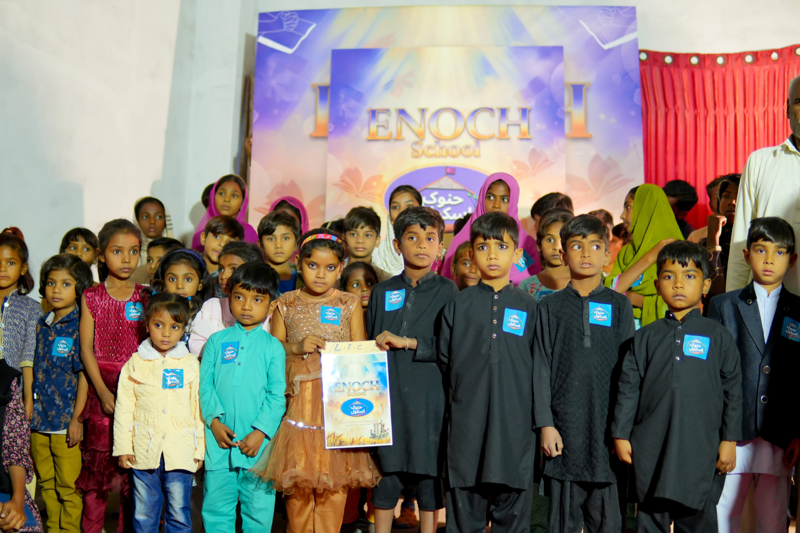 Image gallery marquee